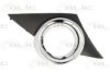 PEUGE 7452HX Housing, fog light